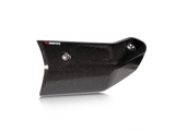 AKRAPOVIC P-HSY3SO2 Yamaha Tricity 300 (2024+) Heat Shield (carbon) – Accessories in the 2WheelsHero Motorcycle Aftermarket Accessories and Parts Online Shop