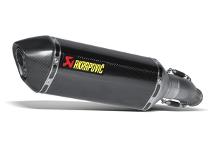 AKRAPOVIC S-S6SO8-HZC Suzuki GSX-R600 (2017+) Slip-on Exhaust (carbon) – Accessories in the 2WheelsHero Motorcycle Aftermarket Accessories and Parts Online Shop