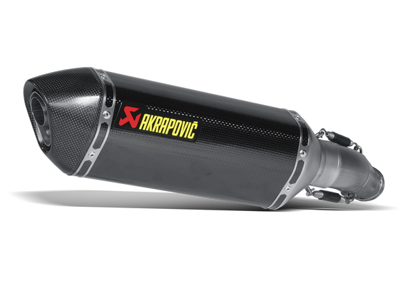 AKRAPOVIC S-S6SO8-HZC Suzuki GSX-R600 (2017+) Slip-on Exhaust (carbon) – Accessories in the 2WheelsHero Motorcycle Aftermarket Accessories and Parts Online Shop