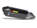 AKRAPOVIC S-S6SO8-HZC Suzuki GSX-R600 (2017+) Slip-on Exhaust (carbon) – Accessories in the 2WheelsHero Motorcycle Aftermarket Accessories and Parts Online Shop