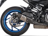 AKRAPOVIC S-S10SO19-HAPT Suzuki Katana (2025+) Slip-On Exhaust (titanium) – Accessories in the 2WheelsHero Motorcycle Aftermarket Accessories and Parts Online Shop
