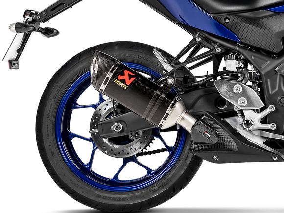 AKRAPOVIC Yamaha YZF-R3 (2021+) Heat Shield (carbon) – 2Wheels Hero AKRAPOVIC Yamaha YZF-R3 (2021+) Heat Shield (carbon) – 2Wheels Hero