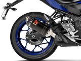 AKRAPOVIC P-HSY3SO1 Yamaha YZF-R3 (2021+) Heat Shield (carbon) – Accessories in the 2WheelsHero Motorcycle Aftermarket Accessories and Parts Online Shop