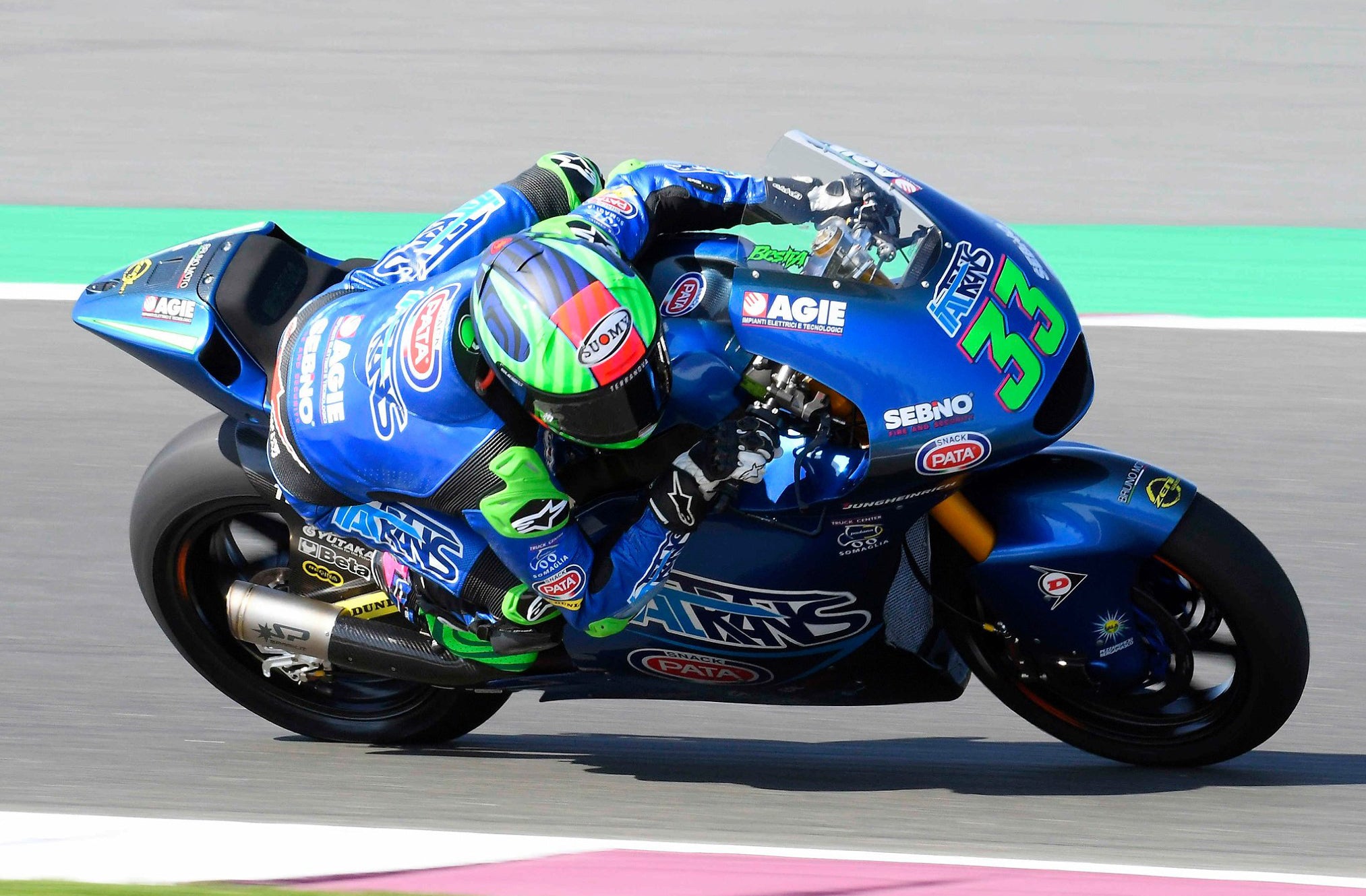 ディスティネーション2 2021 Triumph Daytona Moto2 765 Limited Edition Review | MC