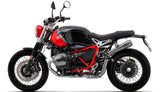 ARROW 71940PR BMW Rninet Scrambler (2022+) Titanium Slip-on Exhaust "Pro Race" – Accessories in the 2WheelsHero Motorcycle Aftermarket Accessories and Parts Online Shop