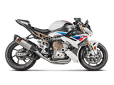 AKRAPOVIC P-HSB10E3 BMW S1000R / RR / M1000R / RR (2019+) Heat Shield (carbon) – Accessories in the 2WheelsHero Motorcycle Aftermarket Accessories and Parts Online Shop