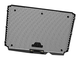 EVOTECH Honda CBR650R (2024+) Radiator Guard