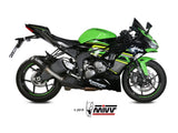 MIVV K.050 KAWASAKI ZX-6 R 636 ( 2019 - 20 ) Slip-on Exhaust "MK3" (carbon; not approved) – Accessories in the 2WheelsHero Motorcycle Aftermarket Accessories and Parts Online Shop