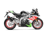 AKRAPOVIC S-A10SO9-RC Aprilia RSV4 / Tuono V4 (17/20) Slip-on Exhaust (carbon) – Accessories in the 2WheelsHero Motorcycle Aftermarket Accessories and Parts Online Shop