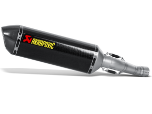 AKRAPOVIC S-S6SO6-HZC Suzuki GSX-R600 (2010+) Slip-on Exhaust (carbon) – Accessories in the 2WheelsHero Motorcycle Aftermarket Accessories and Parts Online Shop