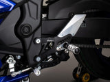 LIGHTECH FTRYA014R Yamaha YZF-R3 (2015+) Adjustable Rearsets (R version) – Accessories in the 2WheelsHero Motorcycle Aftermarket Accessories and Parts Online Shop