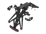 LIGHTECH KTARKT112 KTM 990 Duke / 1390 Super Duke R (2024+) Adjustable License Plate Holder – Accessories in the 2WheelsHero Motorcycle Aftermarket Accessories and Parts Online Shop