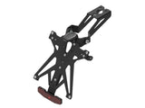 LIGHTECH KTARYA104 Yamaha YZF-R1 (09/14) Adjustable License Plate Holder – Accessories in the 2WheelsHero Motorcycle Aftermarket Accessories and Parts Online Shop