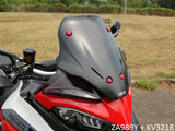 ZA989 - CNC RACING Ducati Multistrada V4 (2021+) Carbon Sport Screen – Accessories in the 2WheelsHero Motorcycle Aftermarket Accessories and Parts Online Shop