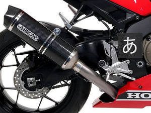 ARROW 71679MI+71869MK Honda CBR1000RR (2017+) Carbon Slip-on Exhaust "Race Tech" – Accessories in the 2WheelsHero Motorcycle Aftermarket Accessories and Parts Online Shop