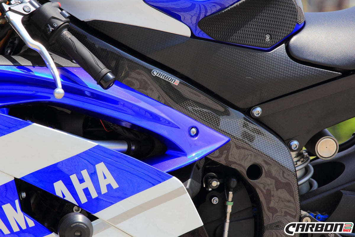 CARBON2RACE Yamaha YZF-R6 (06/07) Carbon Frame Covers – 2Wheels Hero