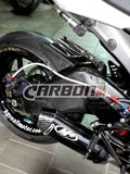 CARBON2RACE Kawasaki ZX-6R (09/18) Carbon Rear Hugger