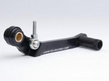 RSET03 - R&G RACING Suzuki GSX-R1000 (09/16) Adjustable Rearsets