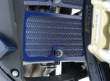 OCG0005 - R&G RACING BMW S series Oil Cooler Guard
