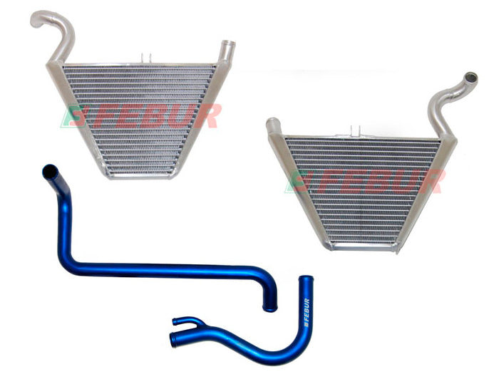 FEBUR Kawasaki ZX-6R Additional Racing Water Radiator (With