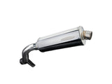 DELKEVIC BMW R1200GS (04/09) Slip-on Exhaust Stubby 14"